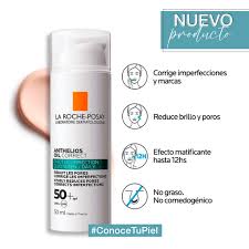 ANTHELIOS OIL CORRECT FOTOCORRECCIÓN GEL CREMA DIARIO SPF 50+ 50ML - Imagen 2